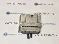 Блок управления двигателем 1.4TFSI