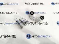 Стійка (тяга) стабілізатора L