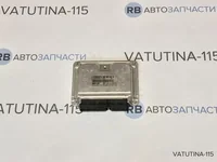 Блок управління двигуном