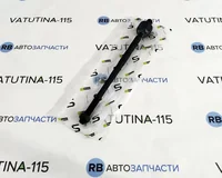 Рульова тяга