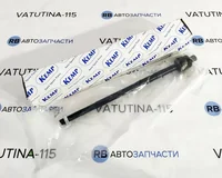 Рульова тяга