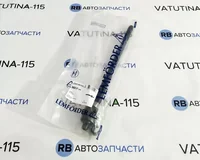 Рульова тяга (на TRW)