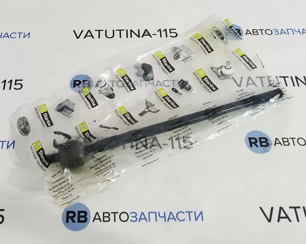 Тяга рулевая +ГУ 360mm