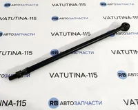 Рульова тяга +сгон d16