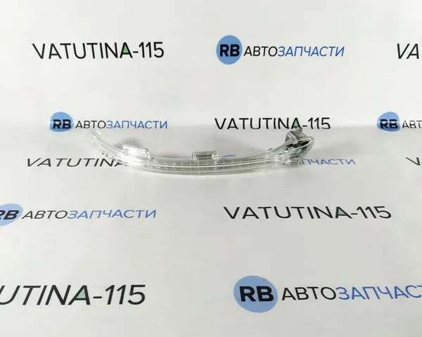 Указатель поворота в зеркале R