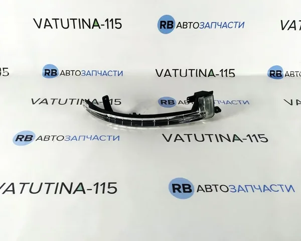Указатель поворота в зеркале R