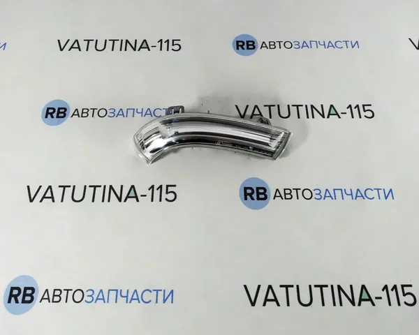 Указатель поворота в зеркале R