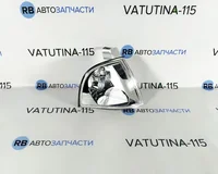 Покажчик повороту передн. R