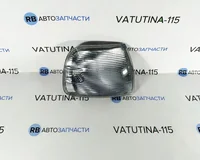 Покажчик повороту передн. біл. R (Multivan/Caravelle)