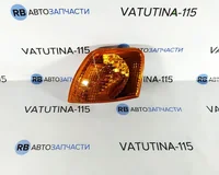 Указатель поворота передн. желт.  L СПЕЦЦЕНА