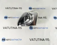 Указатель поворота передн. прозрачн. L