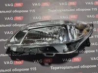 Фара основна L