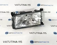 Фара основна L H4+T