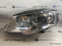 Фара основная L ксенон