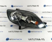 Фара основна R