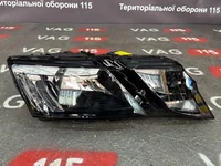 Фара основна R