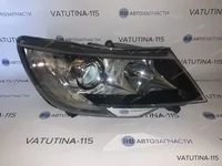 Фара основна R